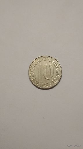 Югославия / 10 dinara / 1987 год