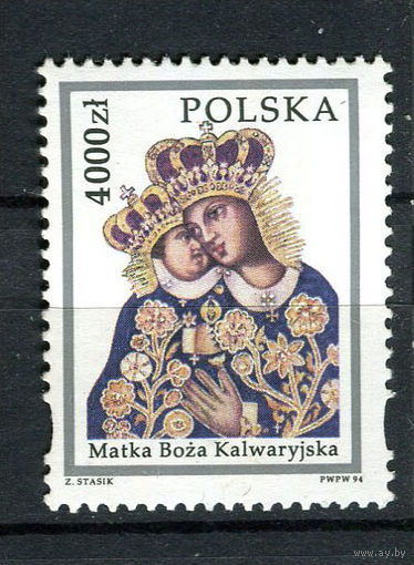Польша - 1994 - Дева Мария - [Mi. 3489] - полная серия - 1 марка. MNH.