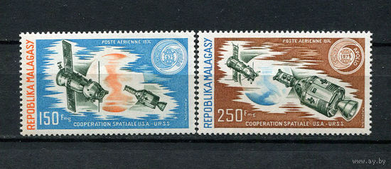 Малагасийская республика - 1974 - Советско-американская программа Союз-Аполлон - [Mi. 719-720] - полная серия - 2 марки. MNH.