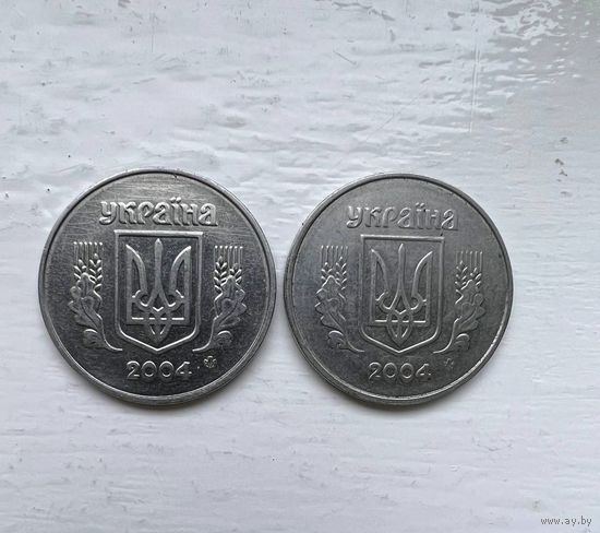 5 копеек Украины 2004 года. Разновидности.