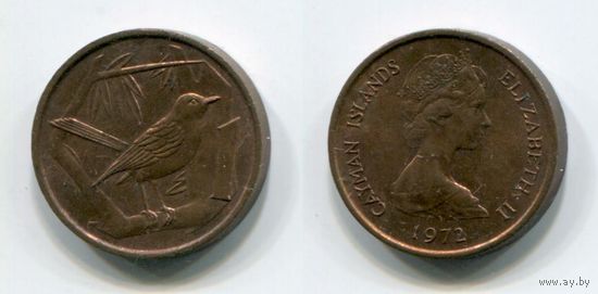 Каймановы острова. 1 цент (1972, XF)
