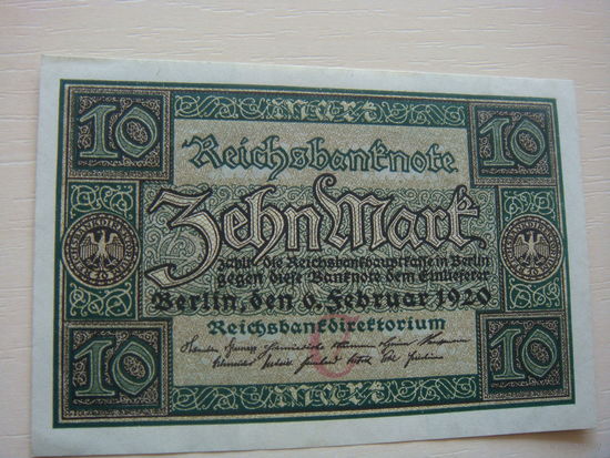 Германия 10 марок 1920 год