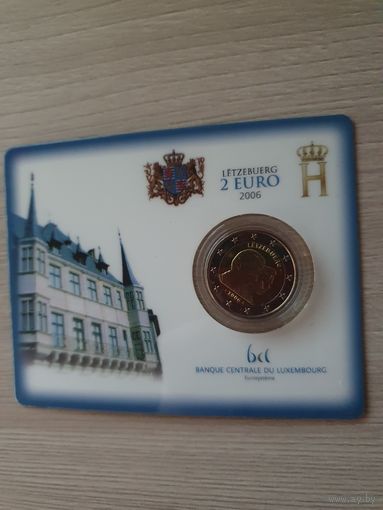 Монета Люксембург 2 евро 2006 25-летие принца Гийома BU БЛИСТЕР