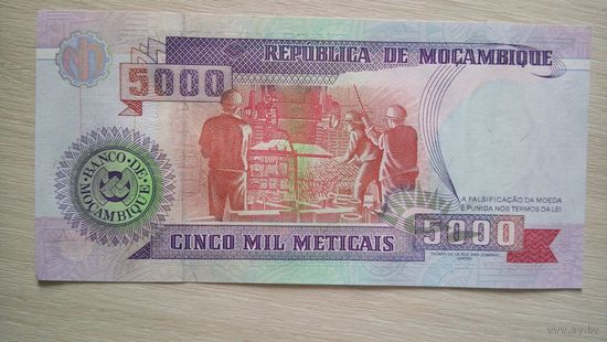 Мозамбик 5000 метикал 1991, UNC