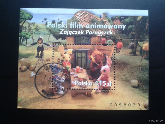 Польша, 2012, Кадр из мультфильма, блок, Mi-3,8 евро гаш.