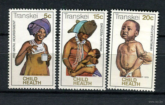Транскей (Южная Африка) - 1979 - Детское здоровье - [Mi. 62-64] - полная серия - 3 марки. MNH.
