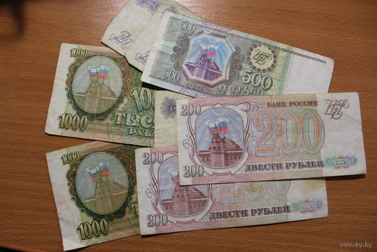 Банкноты РОССИИ 1993 года, разного номинала, 8 штук.