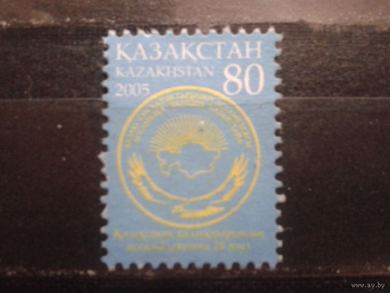 Казахстан 2005 Эмблема Михель-1,8 евро