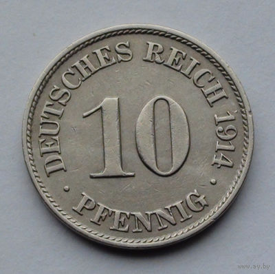 Германия - Германская империя 10 пфеннигов. 1914. J