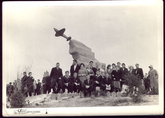 Фото 1962 год Украина Крым Севастополь Самолёт,прибитый к камню