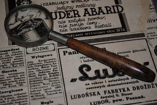 Старая/Винтажная лупа с ручкой из орехового дерева -(редкие вещицы)-*Дореволюционная!