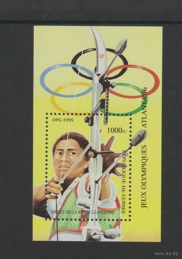 Гвинея Олимпиада 1996г.