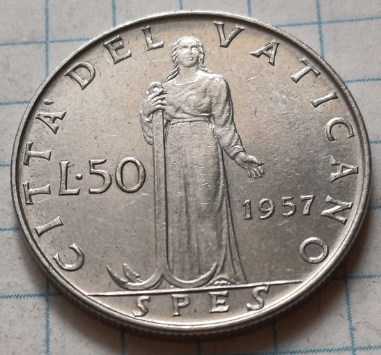 Ватикан 50 лир, 1957       ( 1-2-2 )