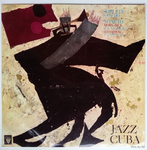 LP Leopoldo "Pucho" Escalante, Grupo Cubano De Jazz Del I.C.R. – Jazz Cuba (1964)