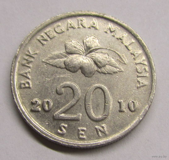 Малайзия 20 сен 2010 г