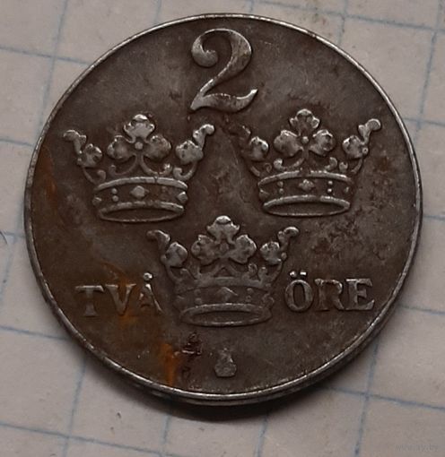 Швеция 2 эре 1942г.km811