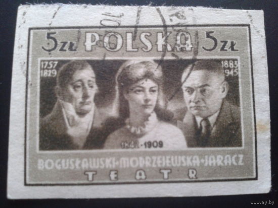 Польша 1947 артисты