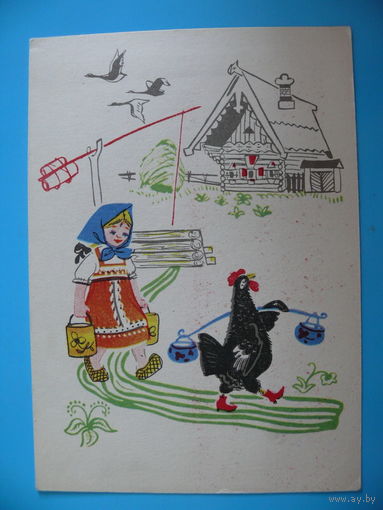 Шеварева Т., Иллюстрация к сказке "У страха глаза велики", 1974, чистая (девочка, курица).