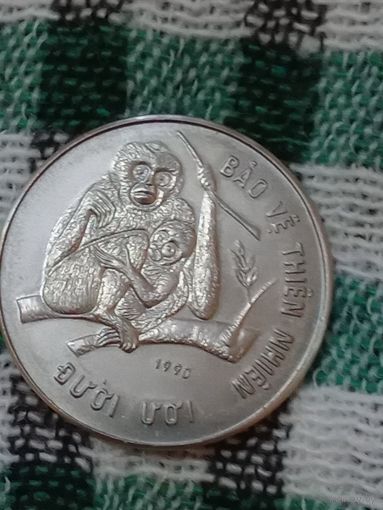 Вьетнам 10 донг 1990 обезьяна с детёнышем