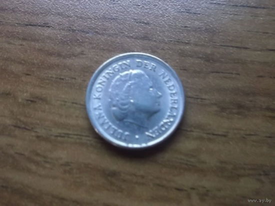 Нидерланды 10 центов 1961