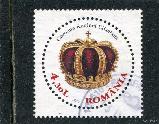 Румыния. Корона королевы Елизабет