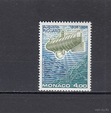 Подводный аппарат. Монако. 1984. 1 марка. Michel N 1632 (1,5 е).