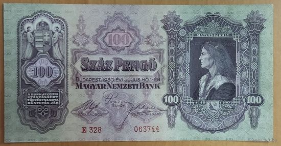 100 пенго 1930 года - Венгрия - aUNC+