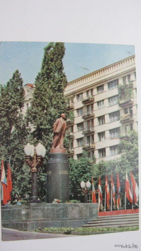 Ленин  г. Киев 1970 г