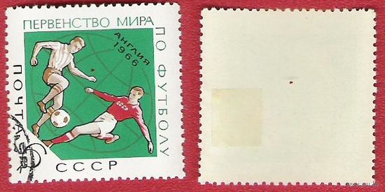 СССР 1966 Чемпионат мира по футболу