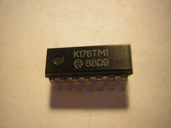 Микросхема К176ТМ1