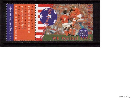 Нидерланды-1994 (Мих.1516) ,  ** , Спорт, ЧМ по футболу