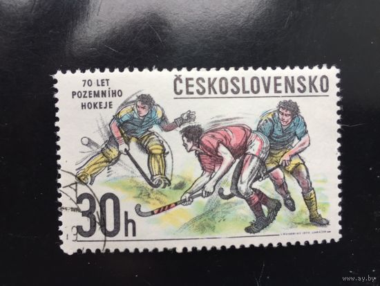 Чехословакия 1978 год. 70 лет хоккею на траве