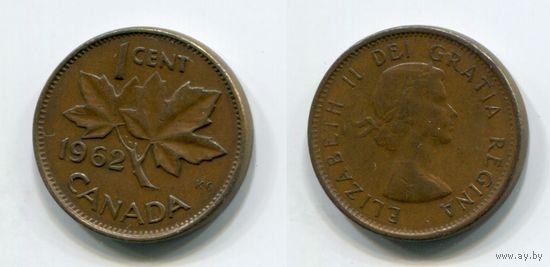 Канада. 1 цент (1962)
