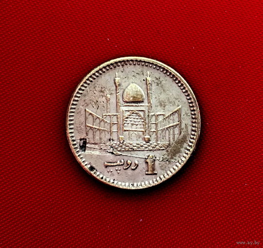 50-01 Пакистан, 1 рупия 2004 г.