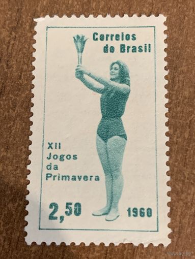Бразилия 1960. 12 годовщина Primavera. Полная серия