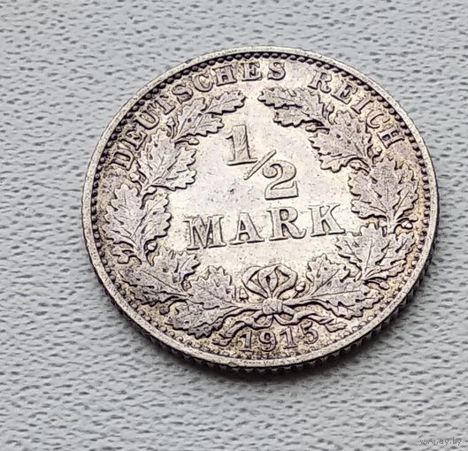 Германия 1/2 марки, 1915 "E" - Мульденхюттен 7-10-33