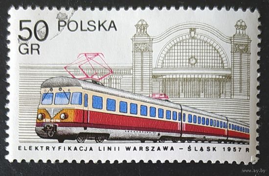 Польша 1978 ЖД 1 из 8.