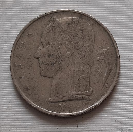 5 франков 1949 г. Бельгия