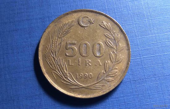 500 лир 1990. Турция.