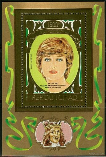 1982 Чад 934/B124 золото Принцесса Диана - надпечатка # B97 14,00 евро
