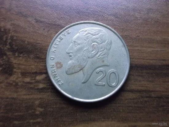 Кипр 20 центов 1991 (2)