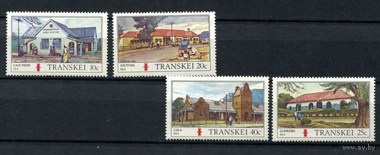 Транскей (Южная Африка) - 1983 - Почтовые отделения - [Mi. 128-131] - полная серия - 4 марки. MNH.