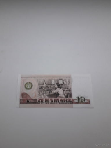 ГДР 10 марок 1981 год