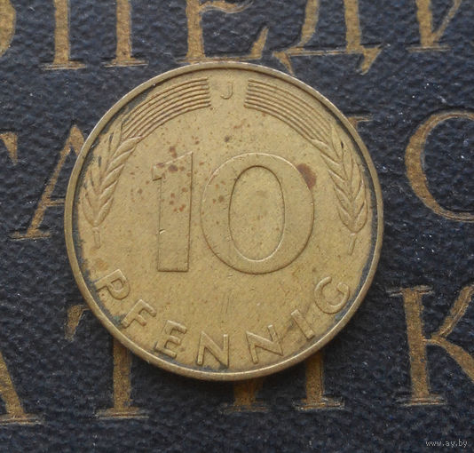 10 пфеннигов 1991 (J) Германия ФРГ #09