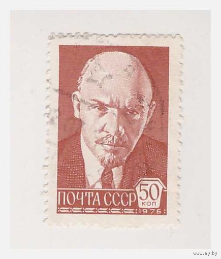 СССР В.И. Ленин 1976