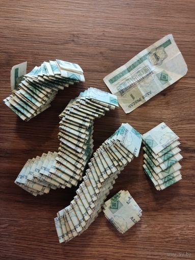 Старые деньги Белоруссии