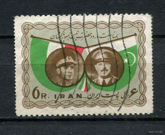 Иран - 1959 - Визит президента Пакистана Мухаммеда  Айюб Хана - [Mi. 1070] - полная серия - 1 марка. Гашеная.  (LOT Z49)