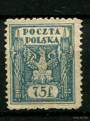 Польша  -  Восточная Верхняя Силезия - 1922 - Орел 75F - [Mi.6] - 1 марка. MH.  (Лот 91AU)