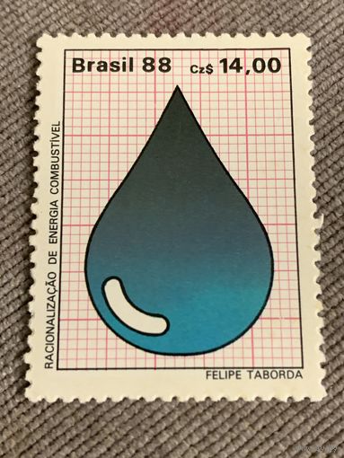 Бразилия 1988. Рациональное использование водных ресурсов