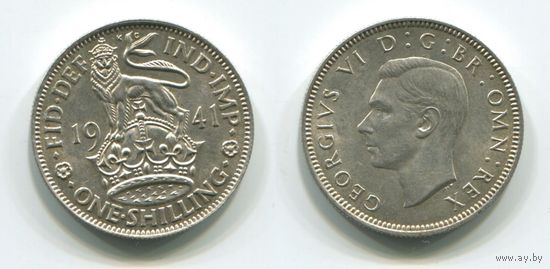 Великобритания. 1 шиллинг (1941, серебро, aUNC)